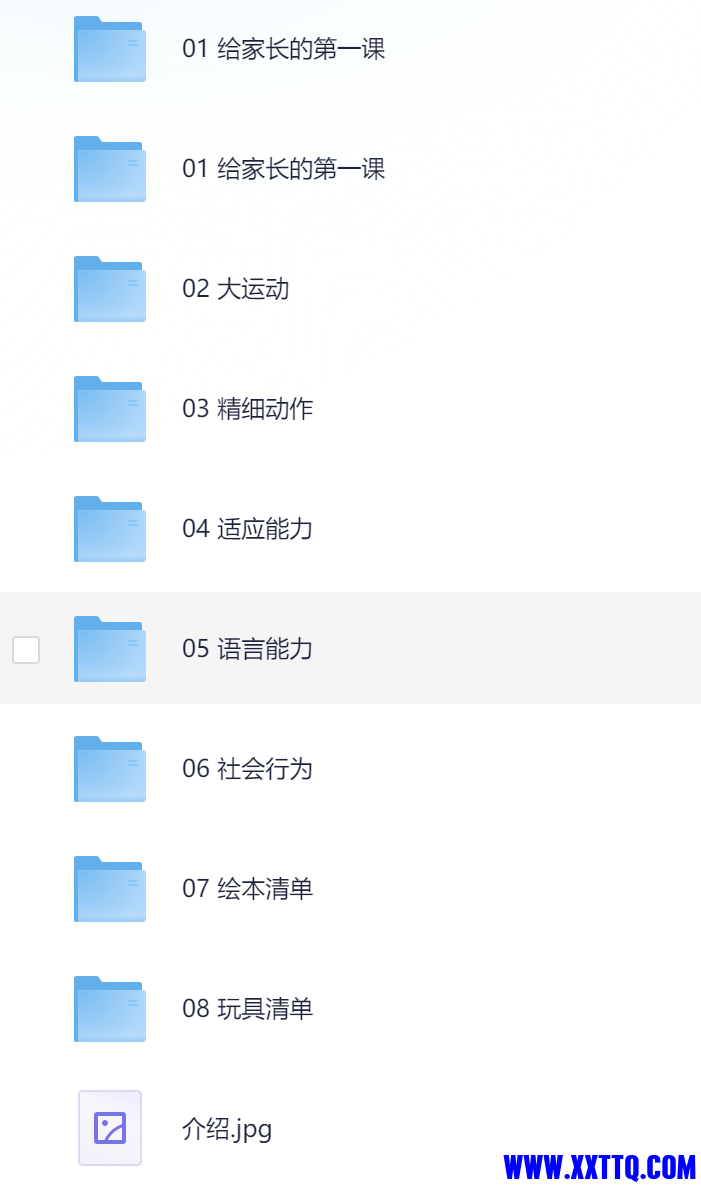 90360_KYEUYF2H3XE7A48.png