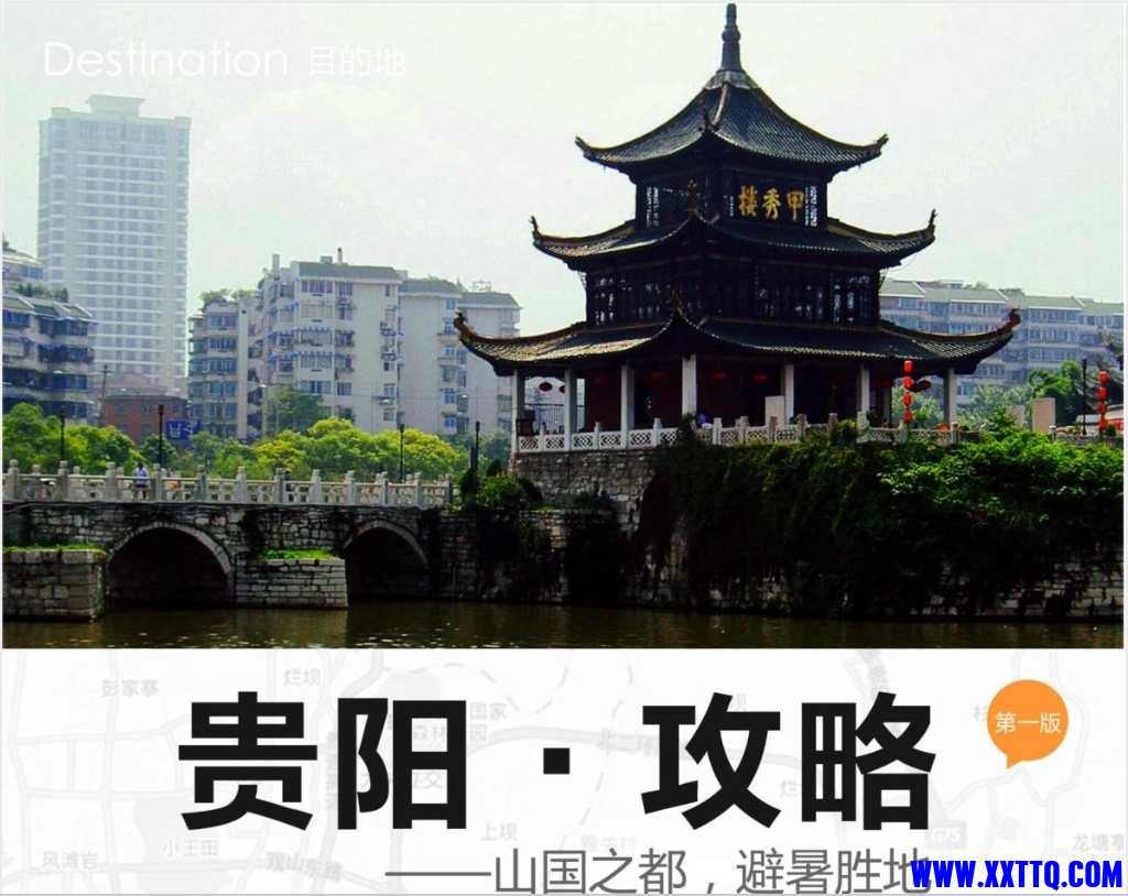 微信截图_20250310140454.png