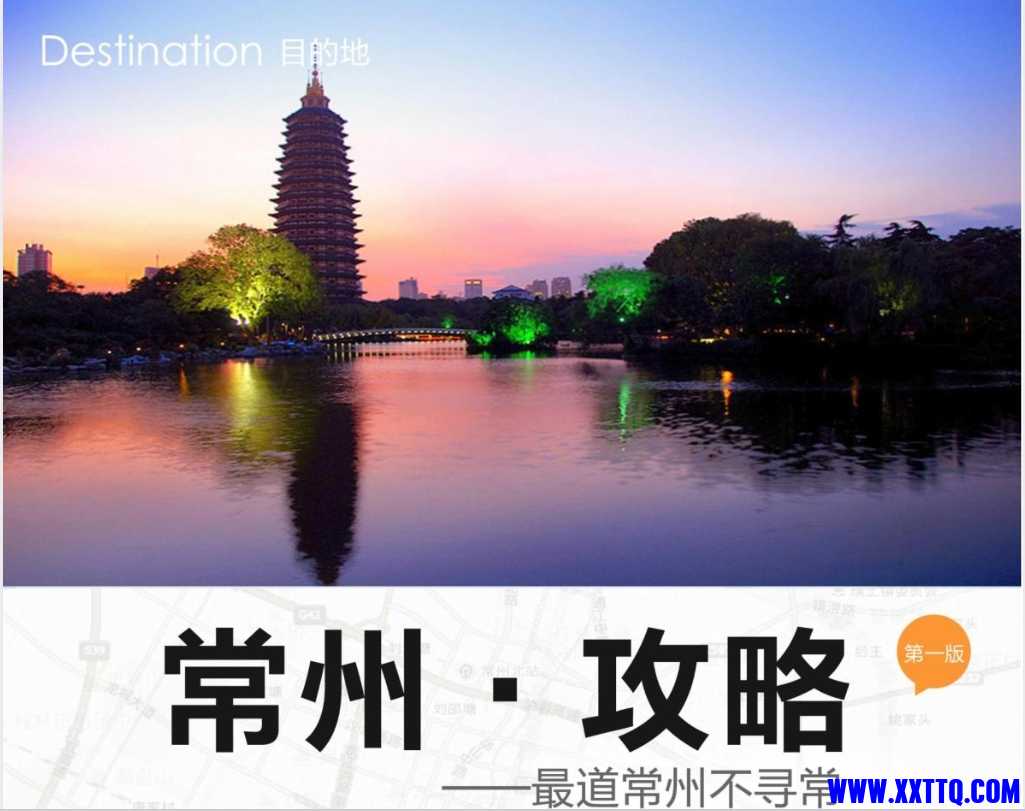 微信截图_20250310140528.png