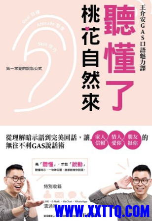 90061_42SF8JE35J7W479.png