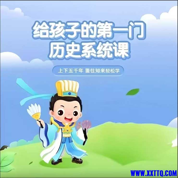 微信截图_20250310143238.png