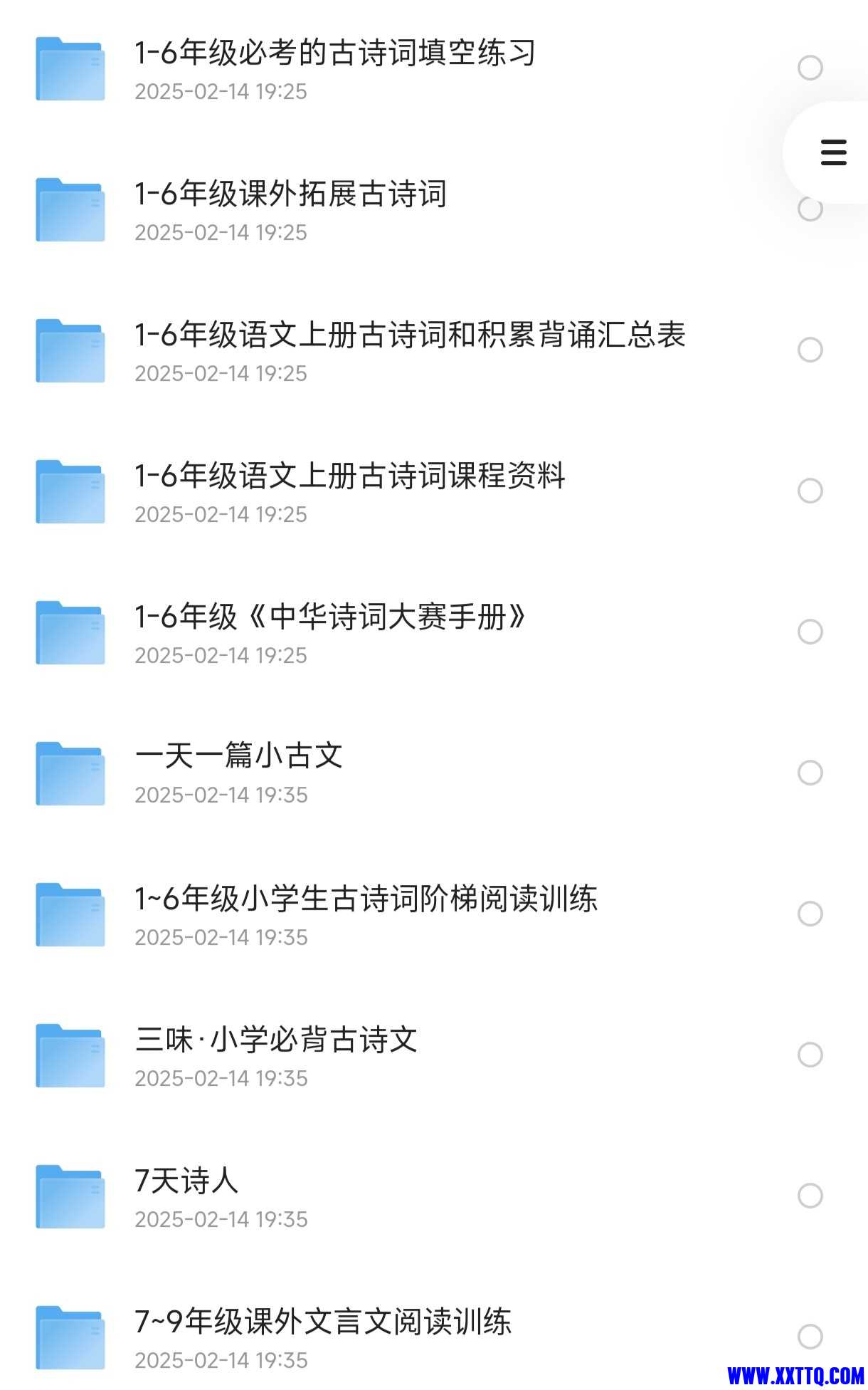 156722_MD54VEN5KJQX84V.jpg