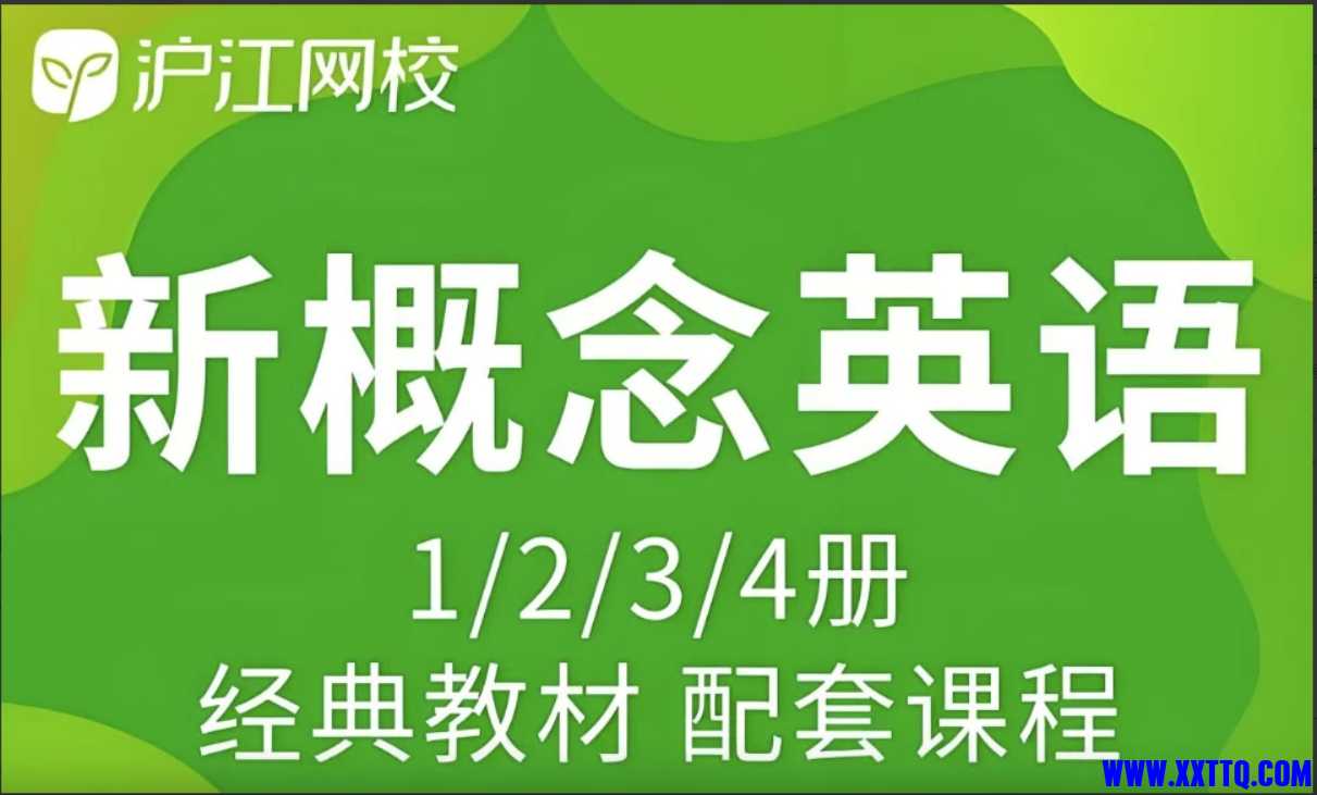 微信截图_20250311084516.png