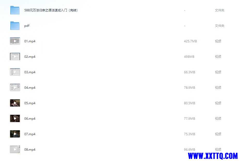 79463_GFPJEJNAVDJBJC7 (1).png