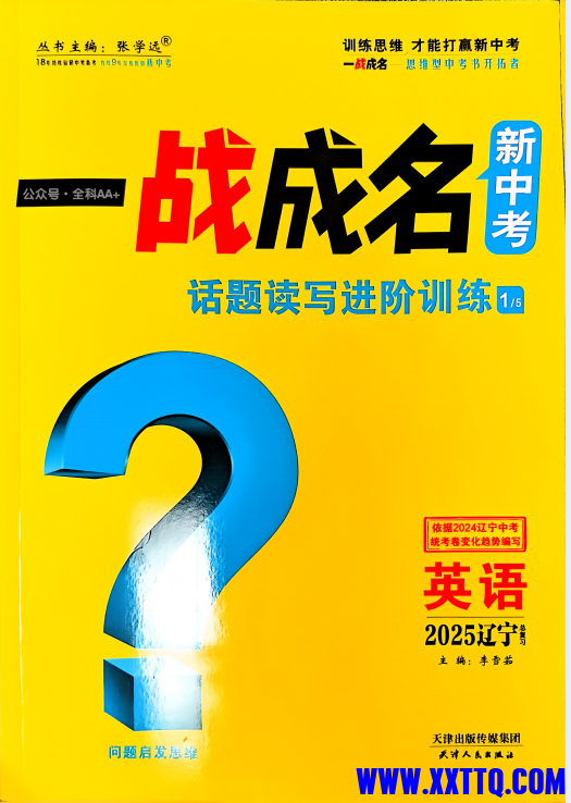 a15ca313-0353-403d-bbba-afa3ac61a688.png