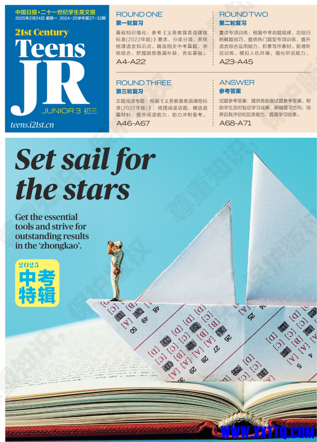 50749b5d-30e4-43bf-a29b-eb80a28ff9c0.png