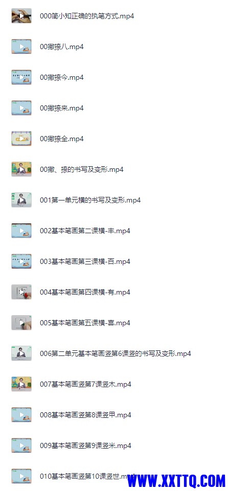 154342_84TNZH7GNT9Y53K.png