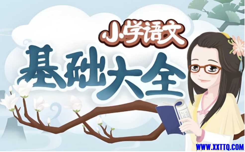 微信截图_20250312083059.png