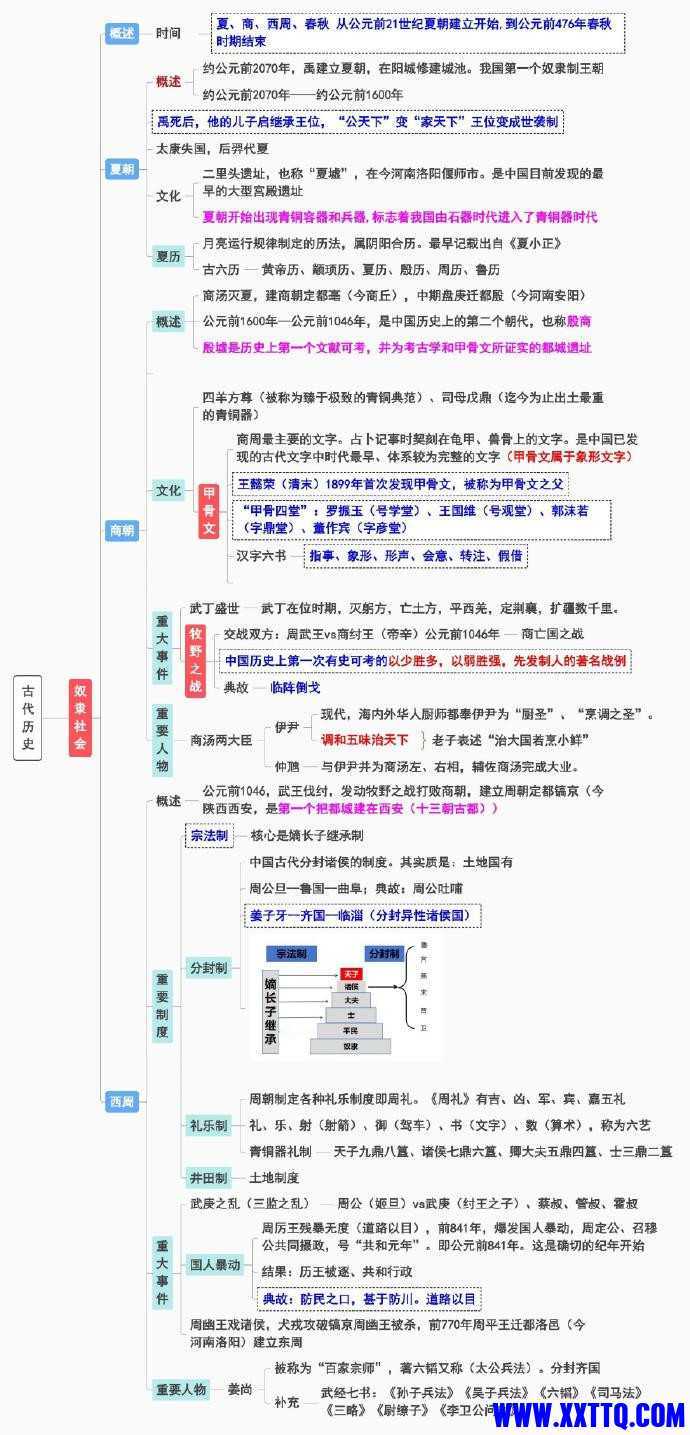 77146_2Q92WG92V6SBQXM.jpg