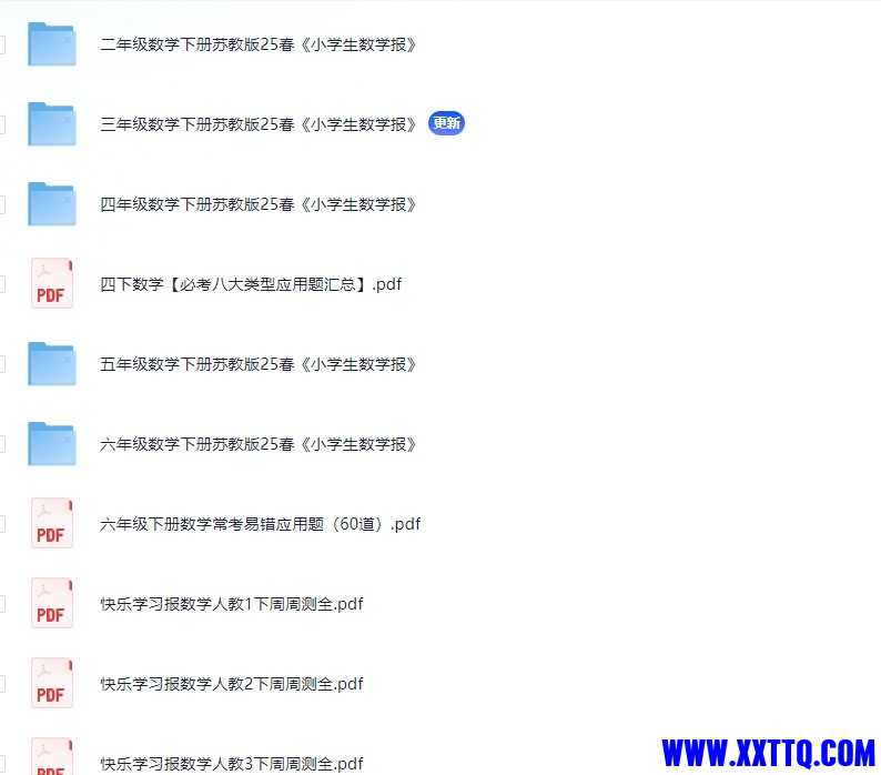 79209_HZWK29A4F8MBW89.png