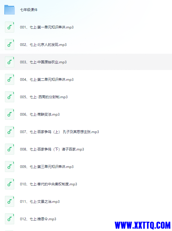 ff321928-c4d0-4b9f-9836-fc3bee9636d3.png