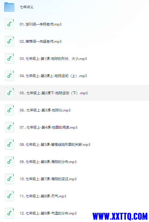 6c36483e-863d-4914-b473-8ccc0e748d81.png