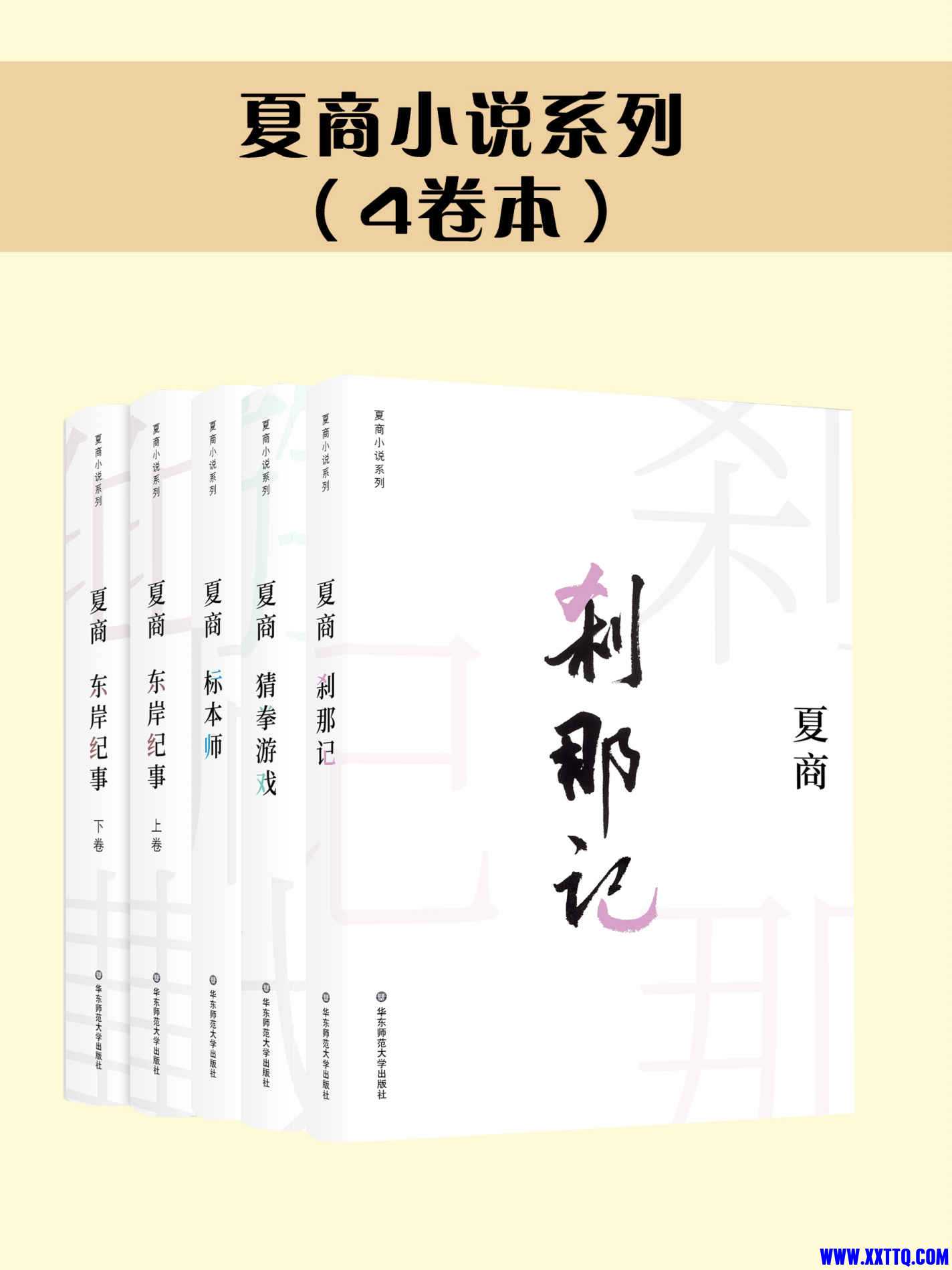 cover-1 (1).jpg