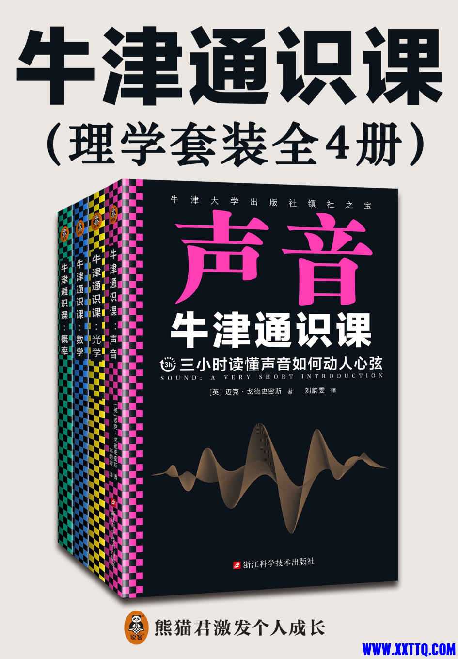 cover-1 (2).jpg