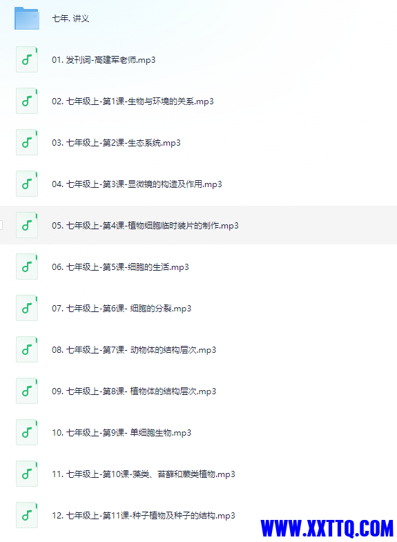 a7254645-9ee9-41db-b71f-a44e93dca085.png