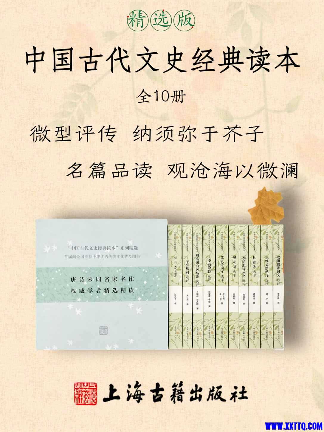 cover-1 (4).jpg