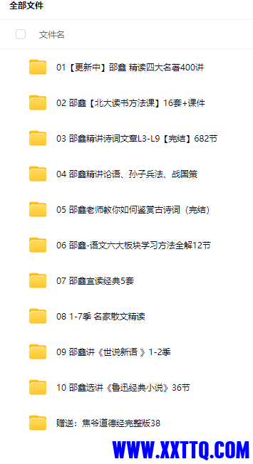 8010cdcf-392d-44c1-90c6-1bde2300a707.png