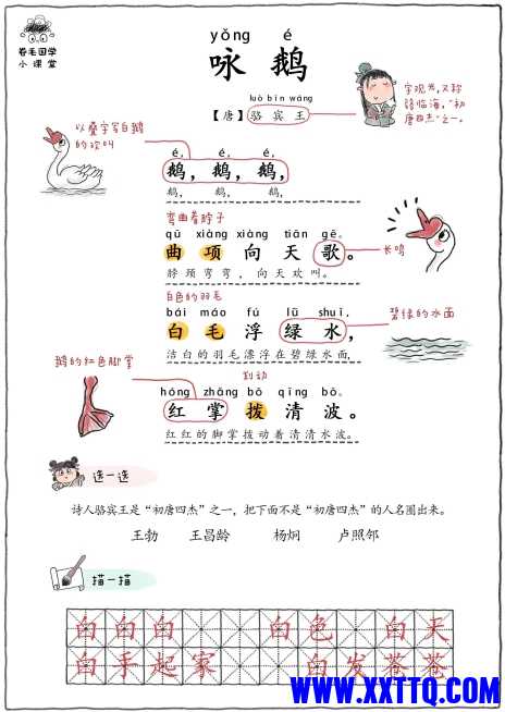 微信截图_20250313090529.png