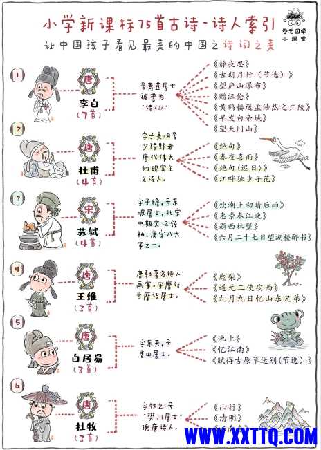 微信截图_20250313090456.png