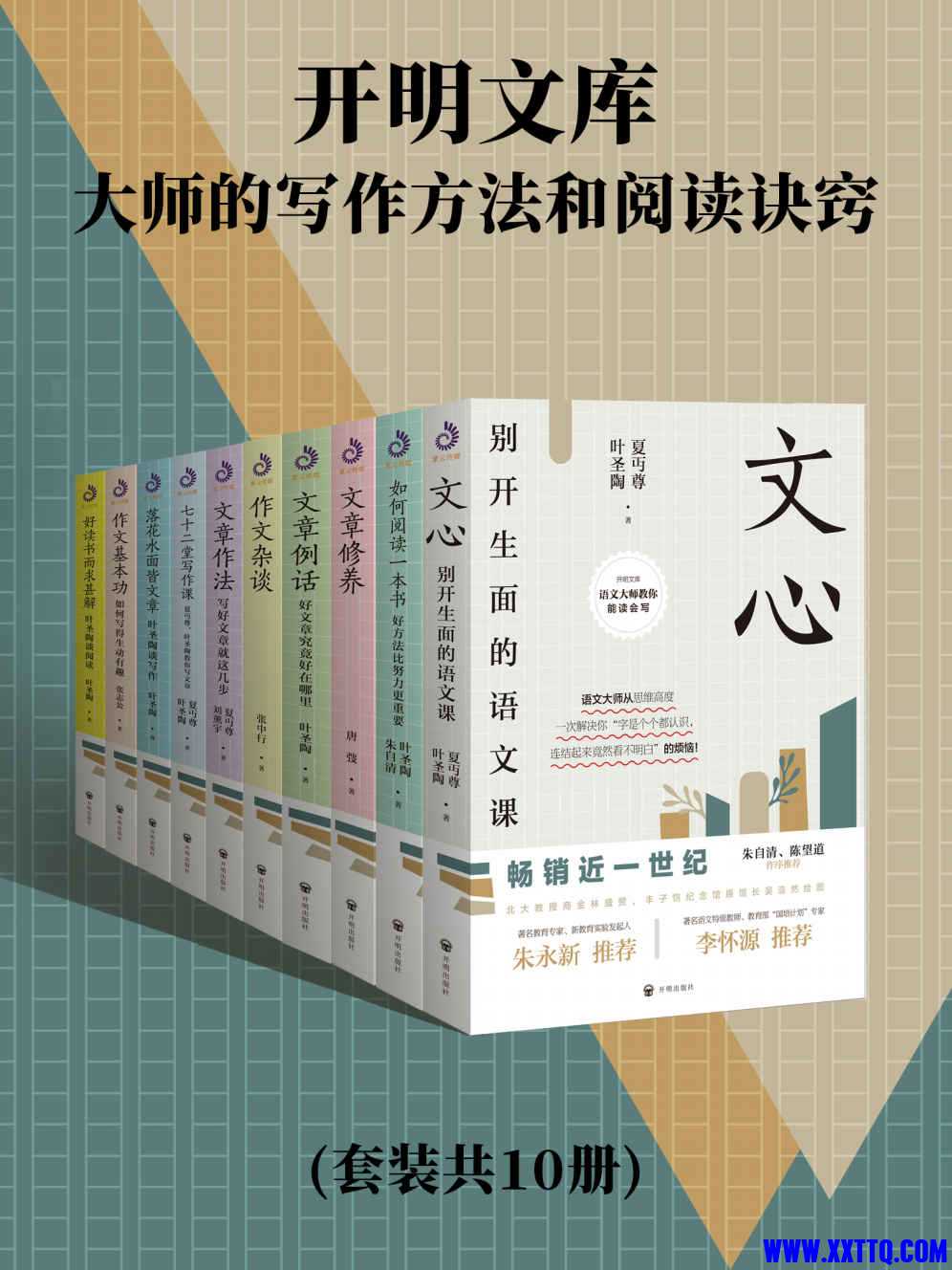 cover-1.jpg