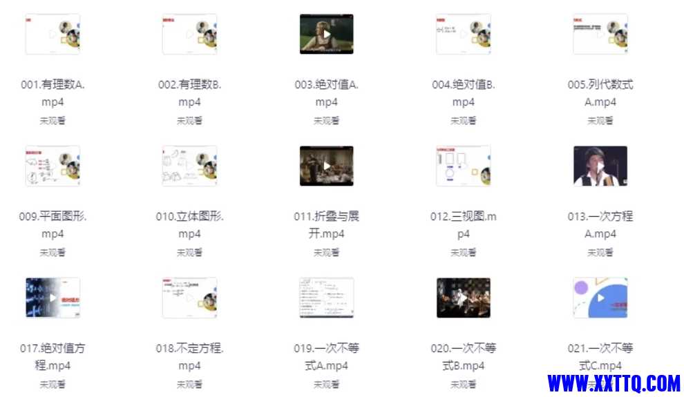 微信截图_20250313125548.png