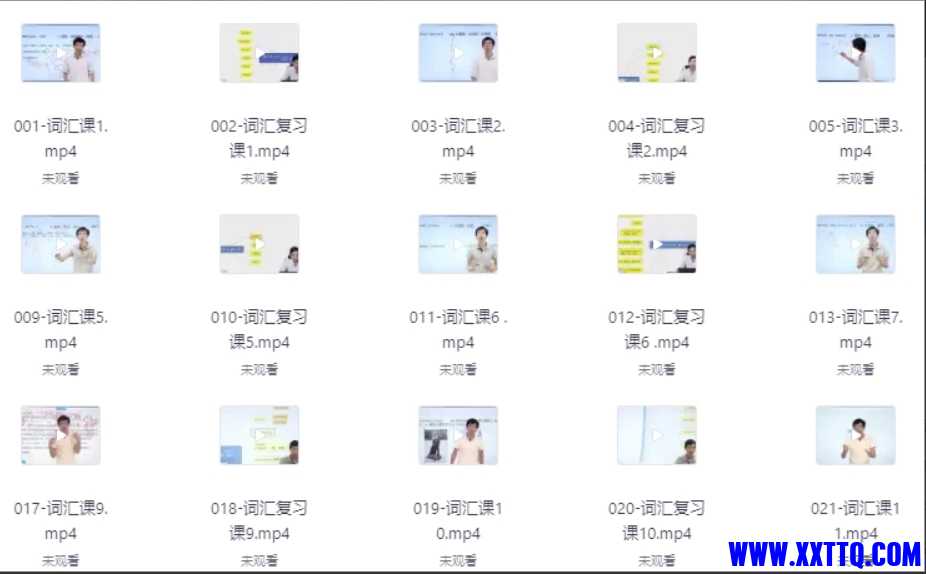 微信截图_20250313125950.png