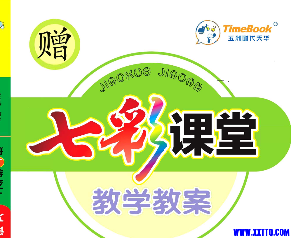 50628_V5N6FV9675UC49C.png