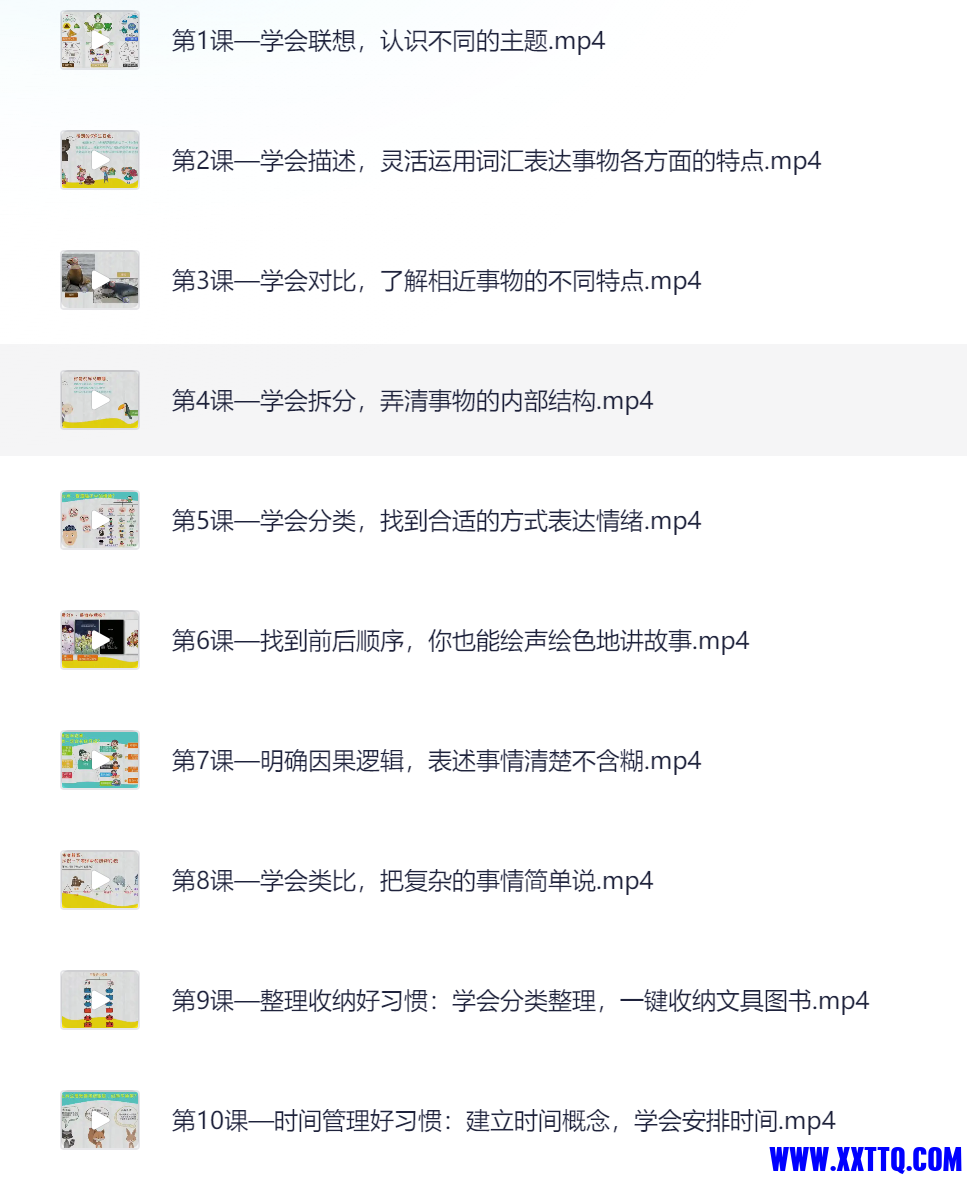 75602_3JDFCNRMA38SYCW.png