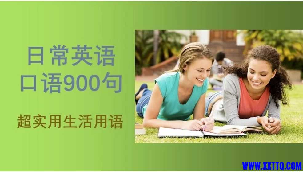 微信截图_20250314084548.png