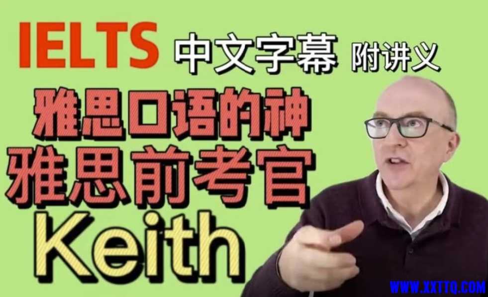 微信截图_20250314085553.png