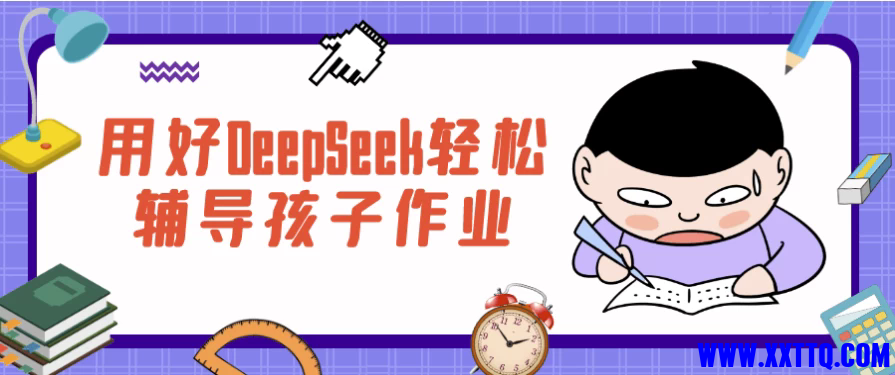 featured_image.webp.png