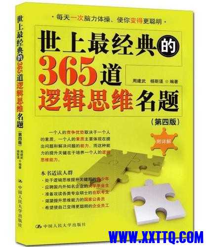 90508_BJDJ3UH8Y23GJWB.jpg