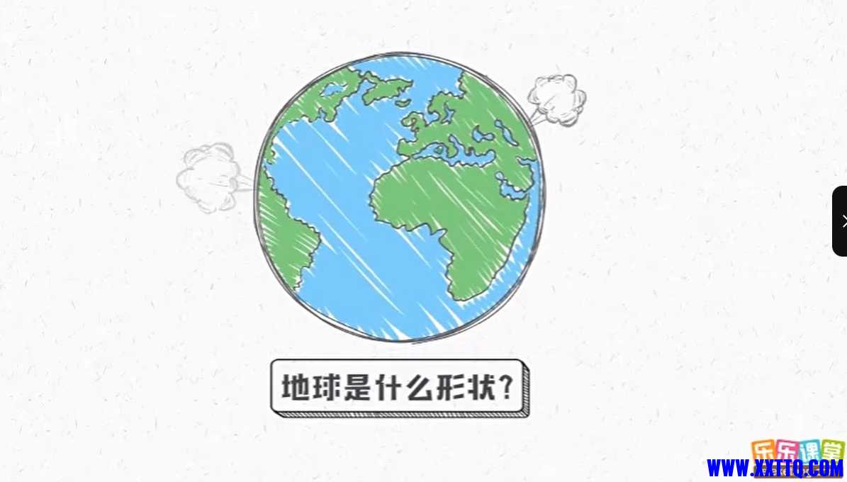 微信截图_20250314103028.png