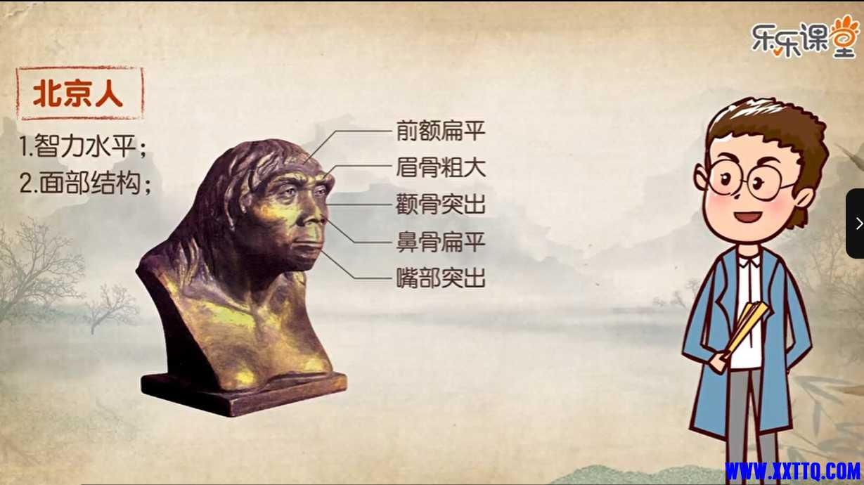 微信截图_20250314103210.png
