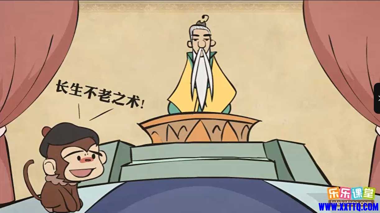 微信截图_20250314104718.png