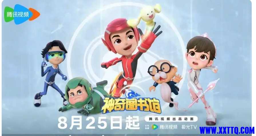 微信截图_20250314105751.png