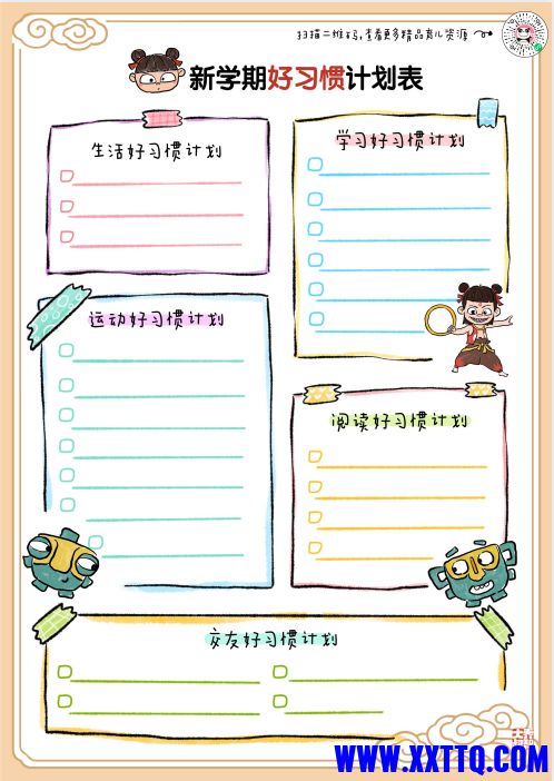 2.PNG
