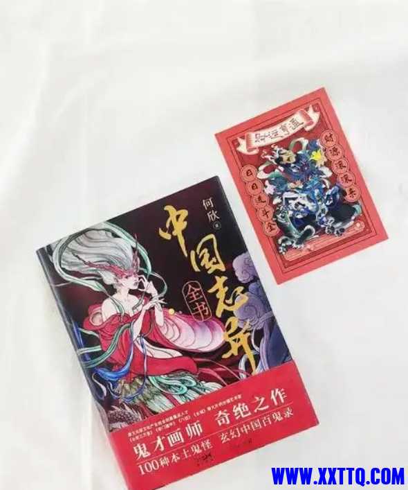 微信截图_20250314135912.png