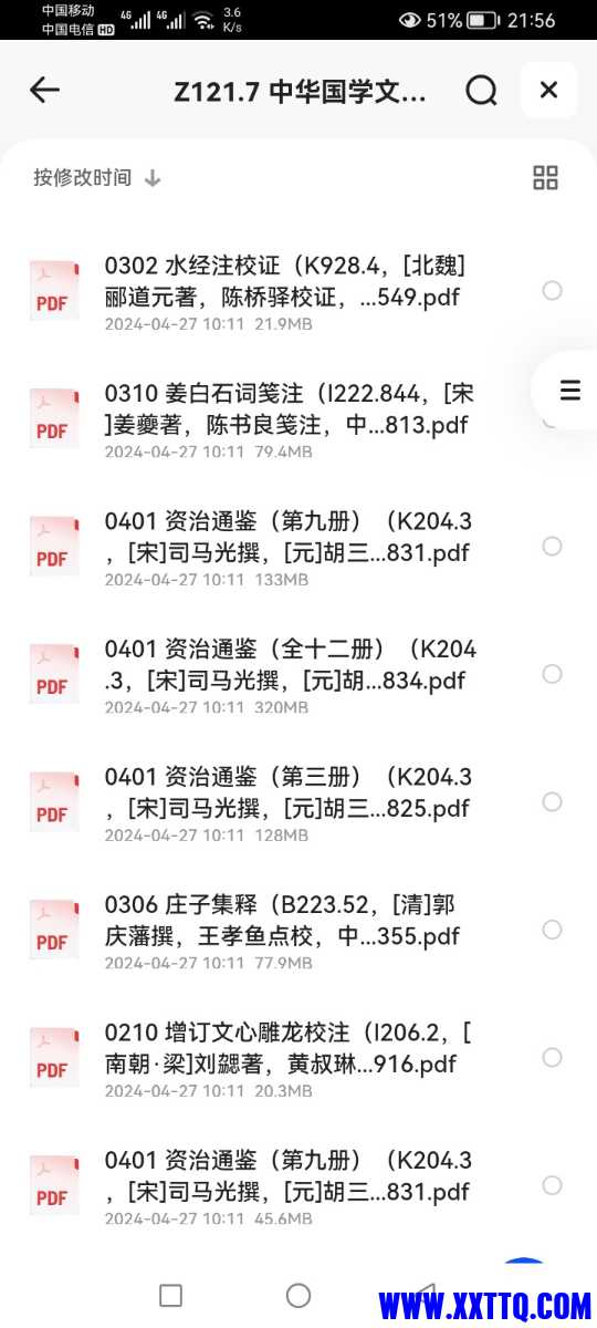 126189_PJMT7XC7UNX8UPB.jpg