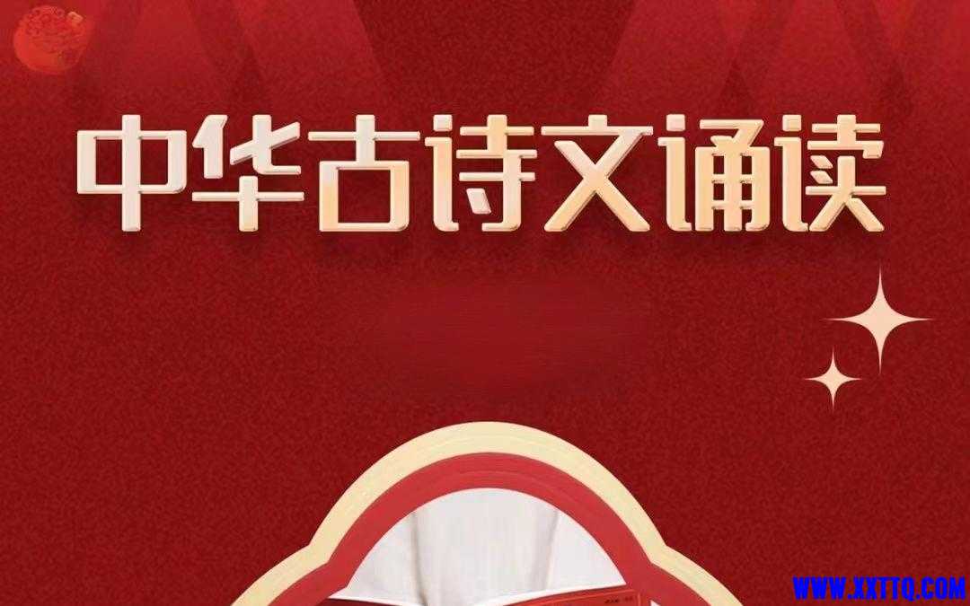 诗文.jpg