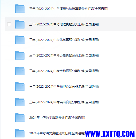 23433_KTKY558NH8H92PY.png