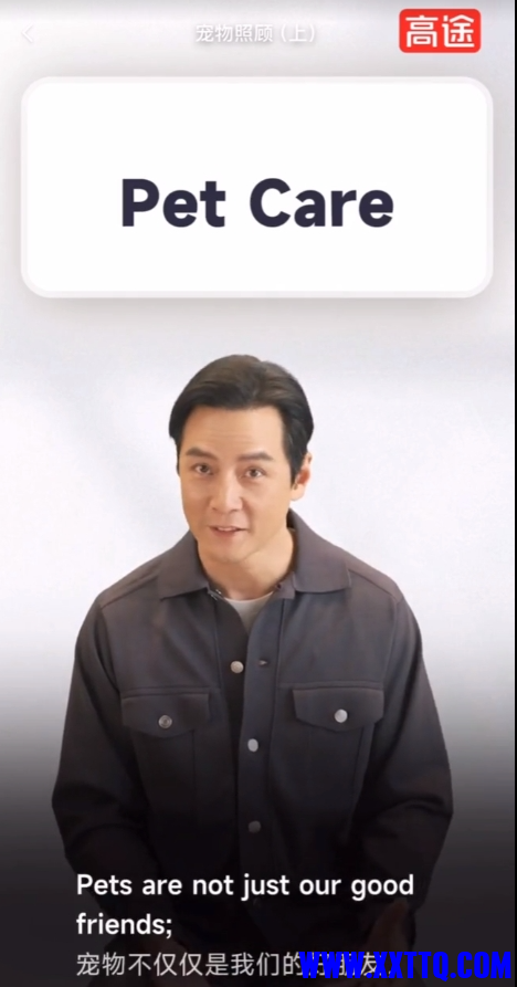 screenshot-1742174912119.png