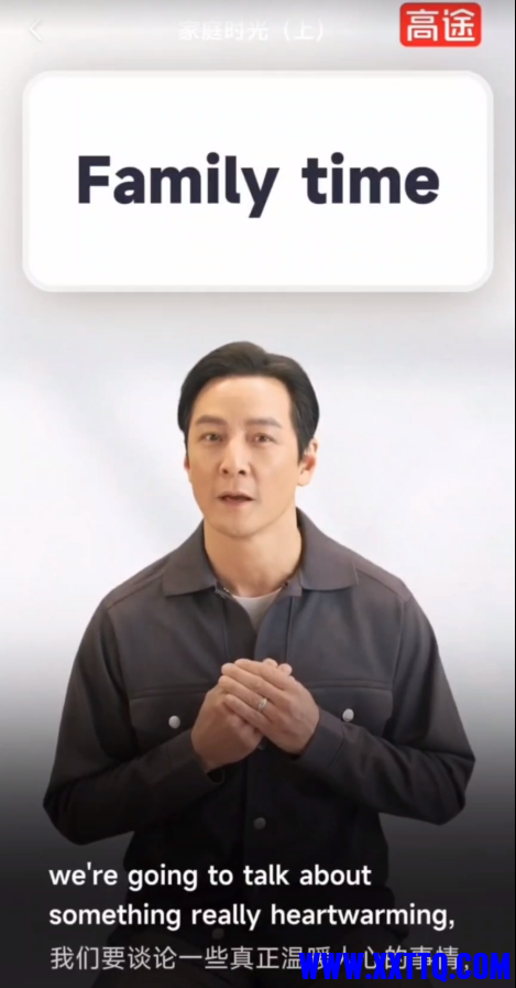 screenshot-1742174981646.png