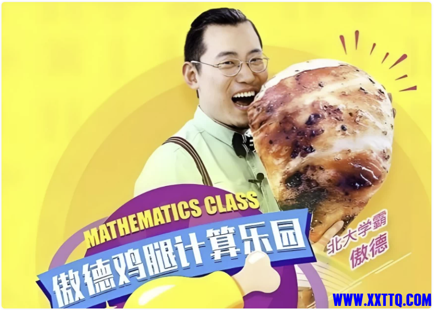 7955_DPCPFGDNT8SKR34.png