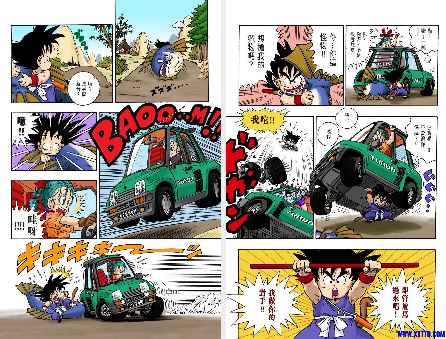 139506_6MKAGYRD57KXMN5.png