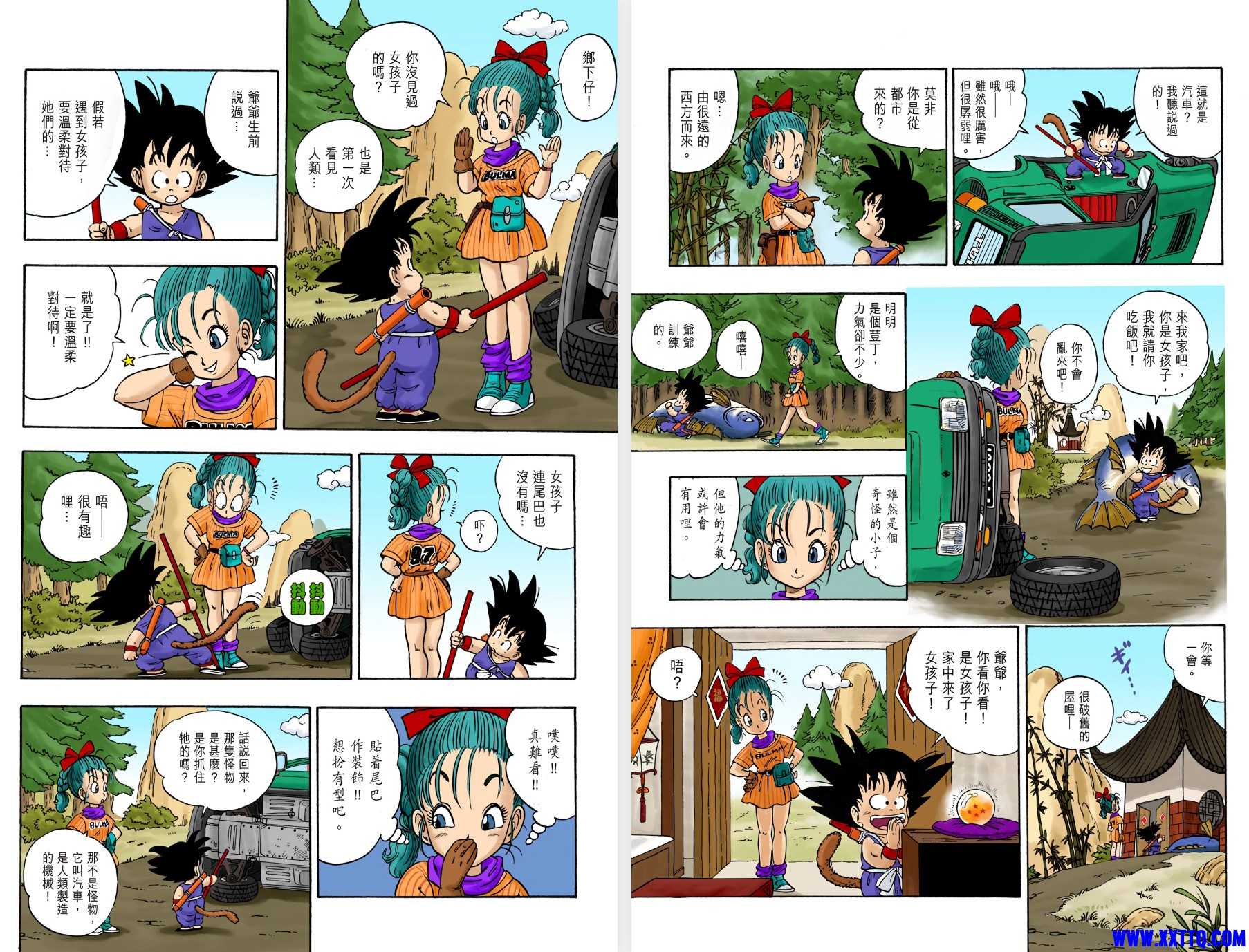 139506_JJQW88AEYE47M2B.png