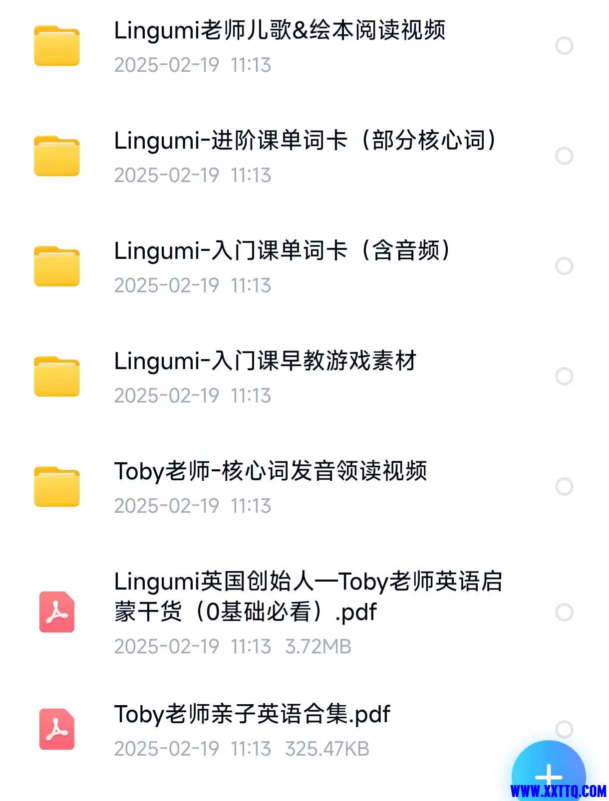 AF7DCCF86E1B265B43465E79D514FF22.jpg