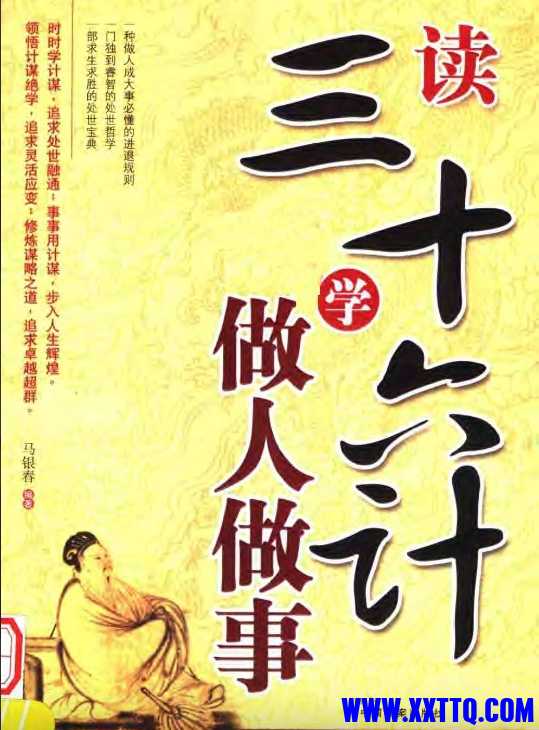 微信截图_20250317165054.png