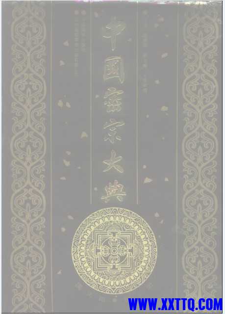 90508_KZE43D86AEQ8P29.png
