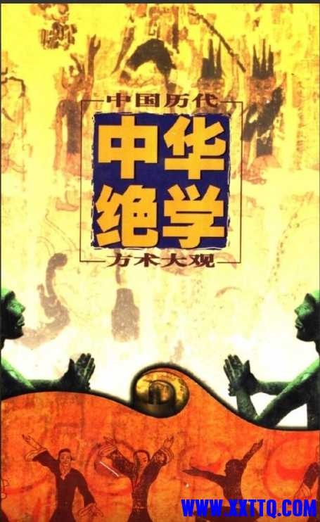 微信截图_20250318124232.png